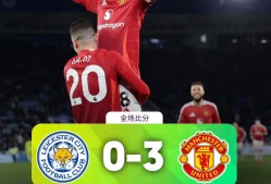 爱游戏,英雄联盟-包含里程碑夜纽约尼克斯再遭质疑；英超今晚刷纪录；底气十足；临场指挥获称赞的词条